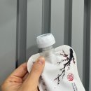 길케어 | 명절선물로 좋은 아침대용식 간편죽 꽃길만케어 검은콩 죽 후기