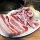 백운정육점
