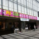 주식회사 제이수산 이미지