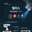 윤메드 네이버블로그