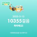 릴버거 이미지