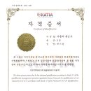 엠엔에스(M&S) 이미지