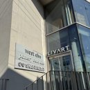 수영강변 공중화장실 | 수영강 뷰가 예쁜 샤브올데이 부산수영점 내돈내산