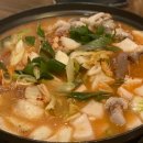 [문경 맛집] 곱창전골이 땡긴다면 "선산곱창"