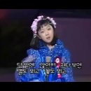 별과 꽃(1993년, 이태선 작사, 이성동 작곡) 이미지