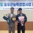 은선목장 이미지