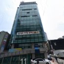 명학빌딩 이미지