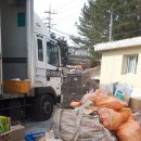 (주)예림 이미지