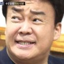 와봐유