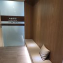 강남아이디안과의원 네이버블로그
