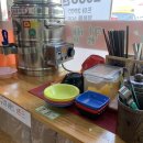 오 킴밥 이미지