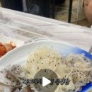 대박세꼬시 이미지