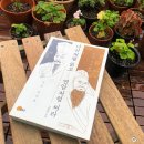 상동도서관 이미지