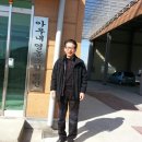 아우내영농조합법인 이미지