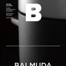 주식회사 테라오 이미지