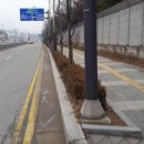 동남환경 이미지