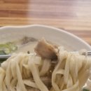 칼국수와반찬이맛있는밥집 이미지