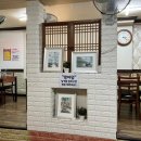 용원무료급식소 네이버블로그