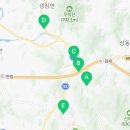 CU김해생림나전점 네이버블로그