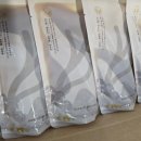 자미생한의원 이미지