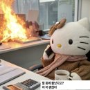 씨유 종로대로점 | 2024. Ep. 24 - Goodbye 28
