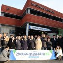 간석자유시장 이미지