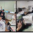 치악중학교 이미지