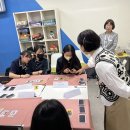 송파중학교 동아리 이미지