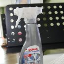 신영세차장 이미지