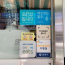 꿀꿀이해장국 이미지