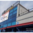 경남과학기술대학교 창업대학원 이미지