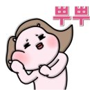 데이글릿 이미지