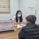 김천시치매안심센터 이미지