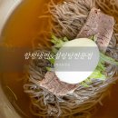 복산동-17 이미지