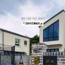 선하 키즈 풀빌라 네이버블로그