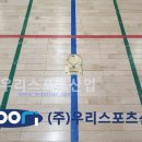 한숲중학교 이미지