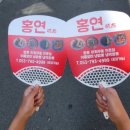 길짬뽕&야끼우동 이미지