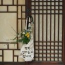 2019 수원시립예술단 송년음악회 이미지