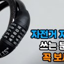 바보탱이 이미지