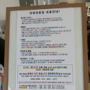 573 SWIMMING POOL | [ 경남 사천 ] 더뷰인비토 글램핑 (w7) , 사천 글램핑장 추천, 사천 감성숙소 ⛺️