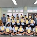 부여중학교 이미지