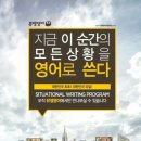 선창초등학교 이미지