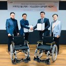 와이비헬스케어 이미지