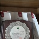 옥현로 46번길 이미지