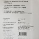 라이프스포츠 - 광산구 수등로 242 | 라이프스포츠