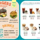 피그몬도넛 이미지