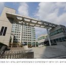 송도대성공인중개사사무소 이미지