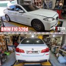 BMW F10 520d N47 엔진오일교환,미션오일교환 브레이크패드 교환 이미지