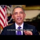 스피치(주간) 이미지