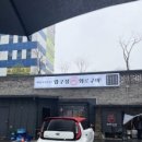 하늘중앙로1 이미지